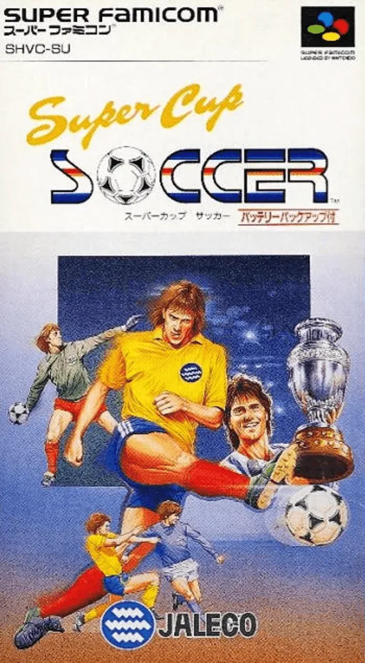 Super Cup Soccer (Japan) (En)